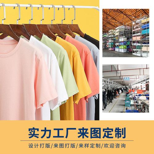 服装纺织产品-服装纺织产品厂家,品牌,图片,热帖